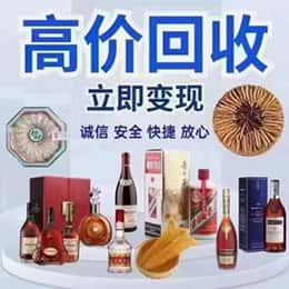 开封购物卡回收站