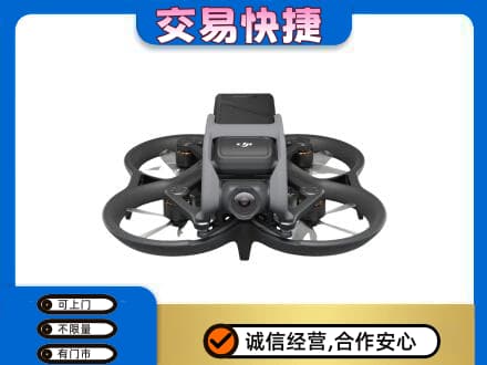 开封奢侈品回收大疆无人机.jpg