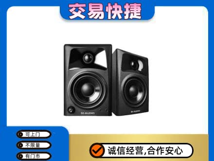 开封家电回收音响.jpg