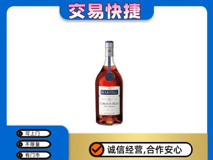 开封回收蓝带