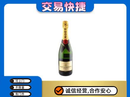 开封回收名仕
