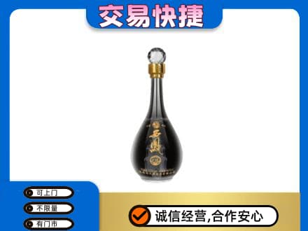 开封名酒回收西凤酒2.jpg