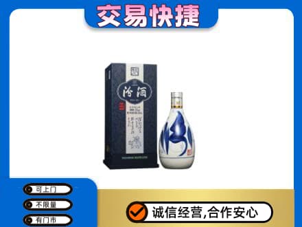 开封名酒回收汾酒20.jpg